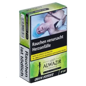 ALWAZIR 20g - No.34 GREEN ODYSSEY