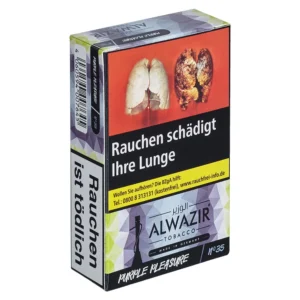 ALWAZIR 20g - No.35 PURPLE PLEASURE