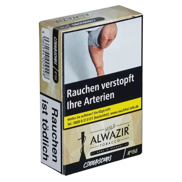 ALWAZIR 20g - No.56 CINNABOMB