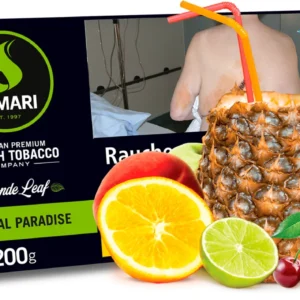 Fumari Shisha Tabak 200g - Tropical Paradise